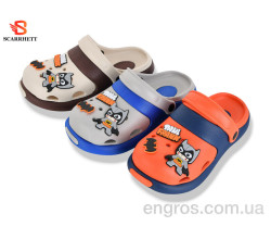 Кроксы SCARRHETT